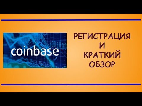 is coinbase wallet safe