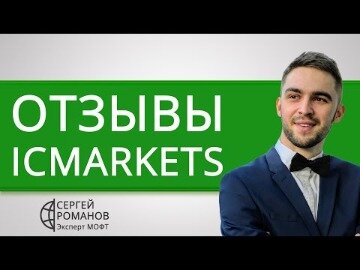 IC Markets review